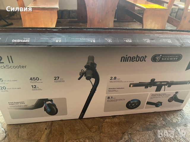 Ninebot E2II Електрическа тротинетка, снимка 4 - Други спортове - 55062700