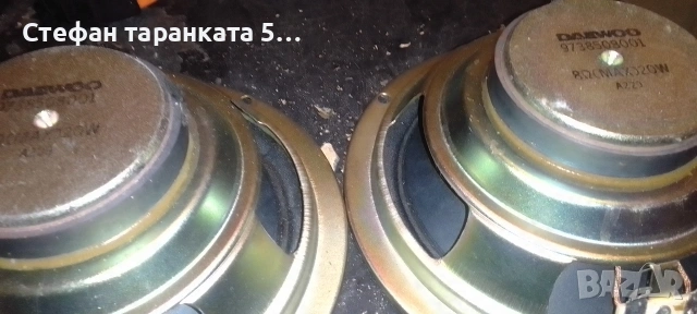6.5 инчови говорители за гънки гофри, снимка 6 - Тонколони - 54404834