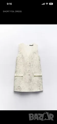 Дамска рокля Zara