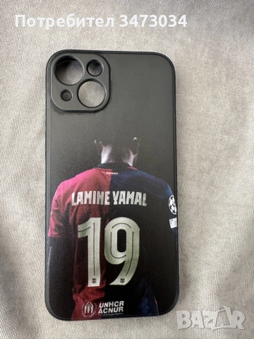 калъф за Iphone 13, снимка 7 - Калъфи, кейсове - 55446099