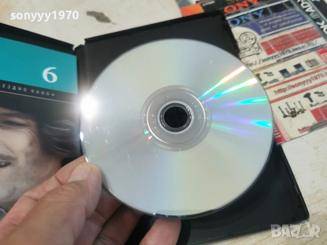 ТРИМАТА МУСКЕТАРИ ДВД 2406261121L1, снимка 14 - DVD филми - 55023848