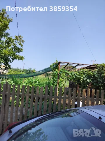 Продава дворно място 1160 кв.м., партиди ток и вода.