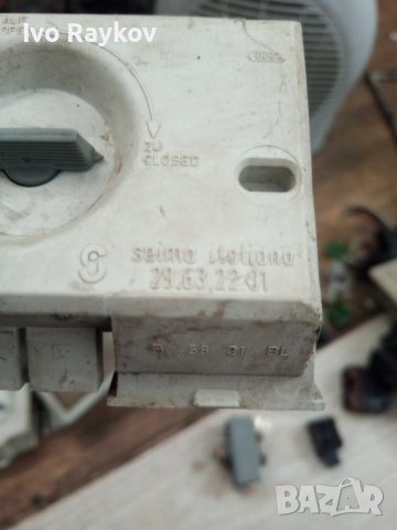 Платка , крушки за Audi 80 90 S2 B4 , 29632201, снимка 5 - Части - 53978726