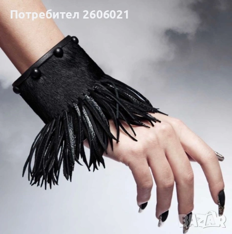 Аксесоари, KNAPP! 