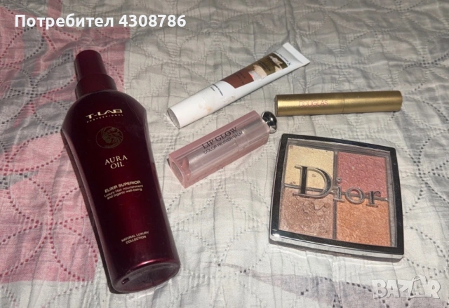 Лот от Маркова козметика