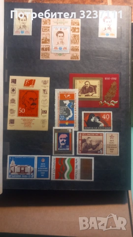 Българска филателия в класьор, снимка 2 - Филателия - 54341990