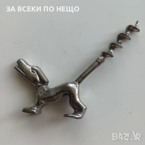 СТАР ТИРБУШОН КУЧЕ ОТ МИНАЛОТО