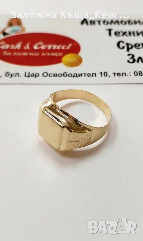 Златен мъжки пръстен 14К.Тегло 3.80 гр.Размер 65.Цена 280 €.