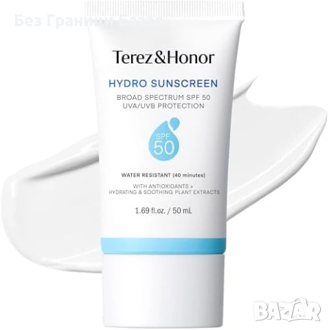 Нов Terez & Honor SPF 50 хидратиращ слънцезащитен крем за лице UVA UVB водоустойчив