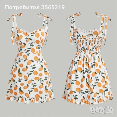 Нова дамска рокля - размер М (38) 