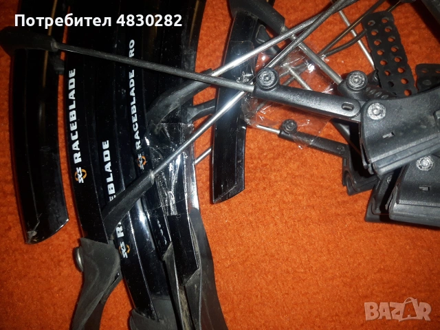 Калници- SKS RACEBLADE PRO, снимка 11 - Части за велосипеди - 55118207