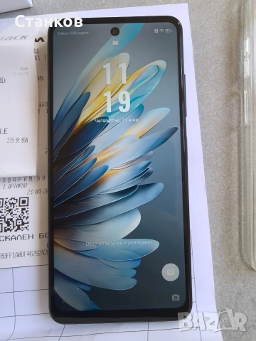 vivacom 5g pro, снимка 7 - Телефони с две сим карти - 54868637