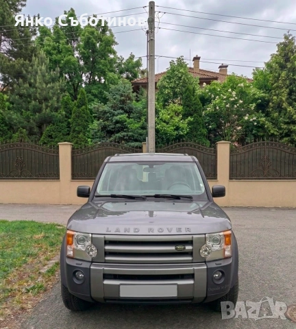 Продавам Land Rover Discovery 2.7 TDV6