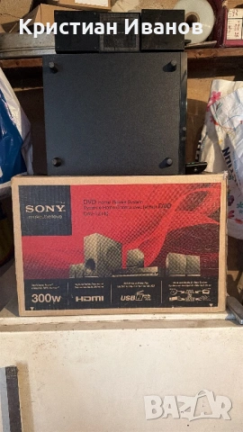 Аудио системи blu-ray Sony JVC Jbl pioneer samsung jamo philips onkyo logitech ibiza sound , снимка 5 - Аудиосистеми - 54745913