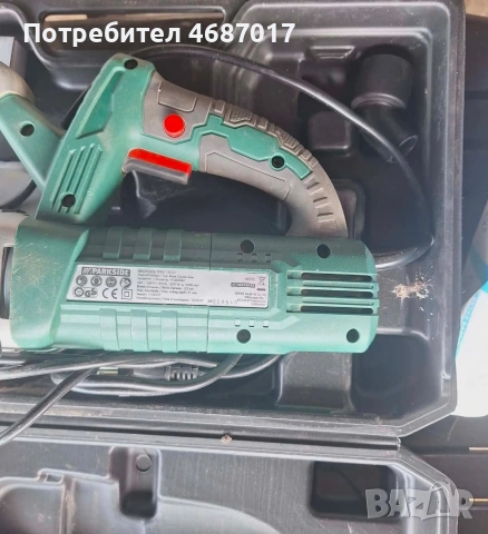 Цирколяр с двоен диск , снимка 5 - Куфари с инструменти - 54659230