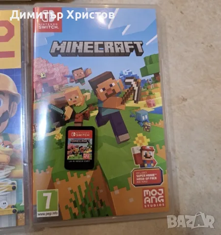 Minecraft за Nintendo switch