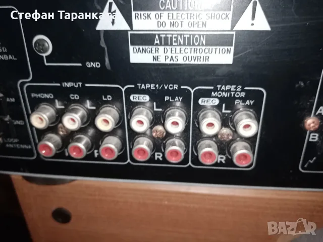 Усилвател със радио тунер Pioneer , снимка 9 - Ресийвъри, усилватели, смесителни пултове - 55598499