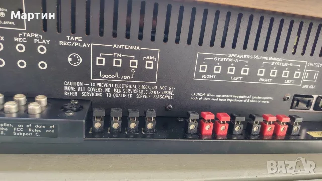 Vintage Ресийвър Sansui 331 – Перфектно състояние / ТОП"., снимка 8 - Ресийвъри, усилватели, смесителни пултове - 55052787