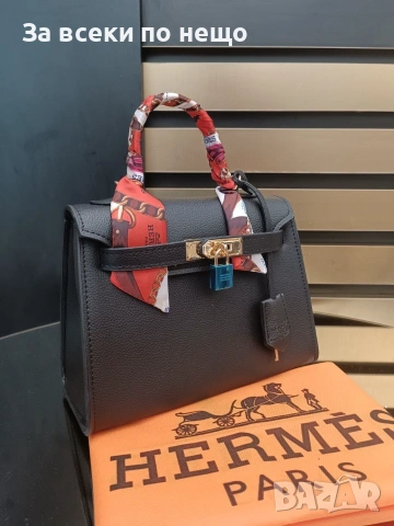 Hermes Дамска Чанта - Различни Цветове Код A1554, снимка 17 - Чанти - 55159226