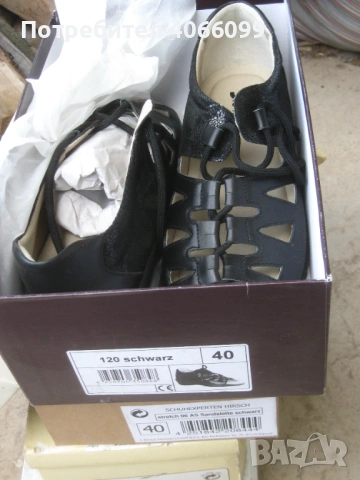 Женски обувки, снимка 8 - Дамски ежедневни обувки - 54246608