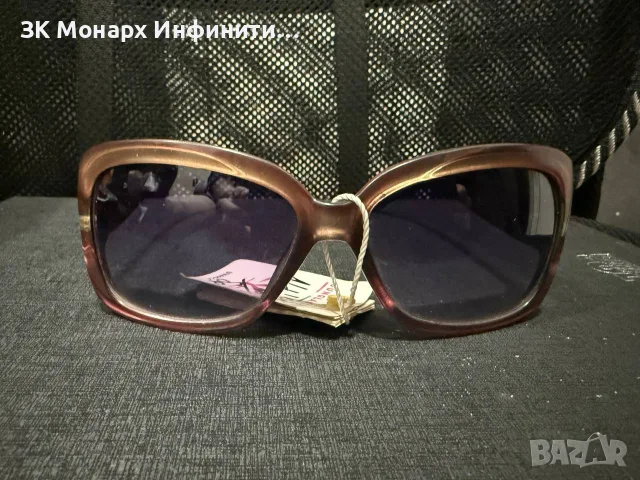 Слънчеви очила /без марка/