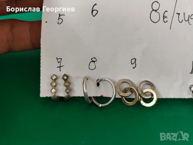 Сребърни обеци 925 10 чифта, снимка 4 - Обеци - 32205314