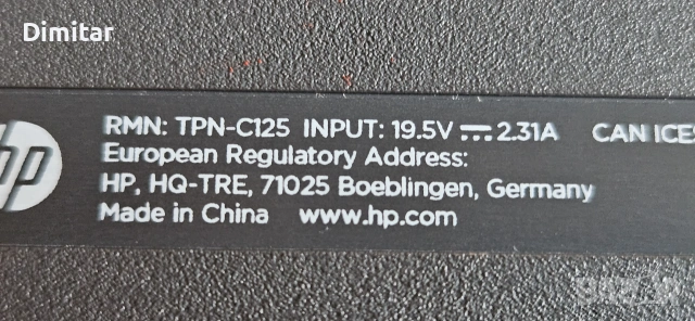 Продавам 15.6-инчов лаптоп HP 250 G5, снимка 11 - Лаптопи за дома - 55221756
