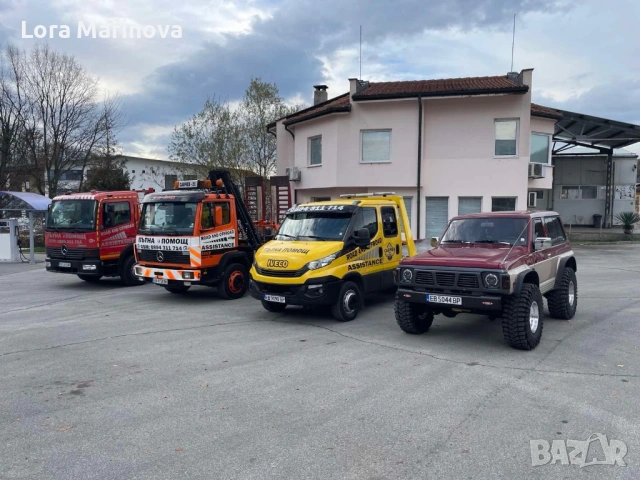 ПЪТНА ПОМОЩ ГАБРОВО- УЗАНА-ШИПКА-ЕТЪРА. УСЛУГИ С КРАН!