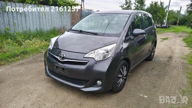 Touota VersoS 1.33cc 99ks 2012g 0898544466 Barter 
