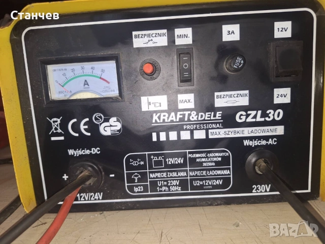 ЗАРЯДНО УСТРОЙСТВО ЗА АКУМУЛАТОР 12V-24V/24-16A GZL30, снимка 2 - Аксесоари и консумативи - 54112934