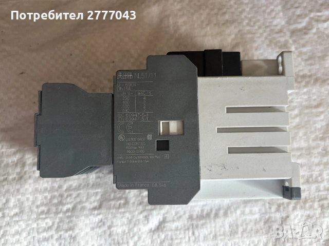 Индустриален контактор ABB 24V DC със защитен модул Murrelektronik 26440, снимка 3 - Резервни части за машини - 54034037