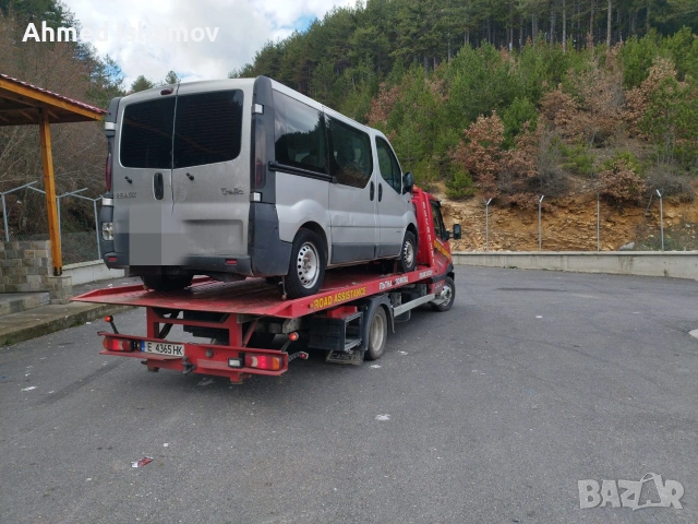 Пътна Помощ Сатовча, снимка 4 - Транспортни услуги - 55177596