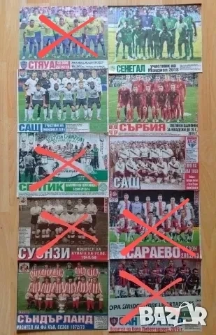 Отбори от вестник Тема спорт , снимка 5 - Антикварни и старинни предмети - 54061408