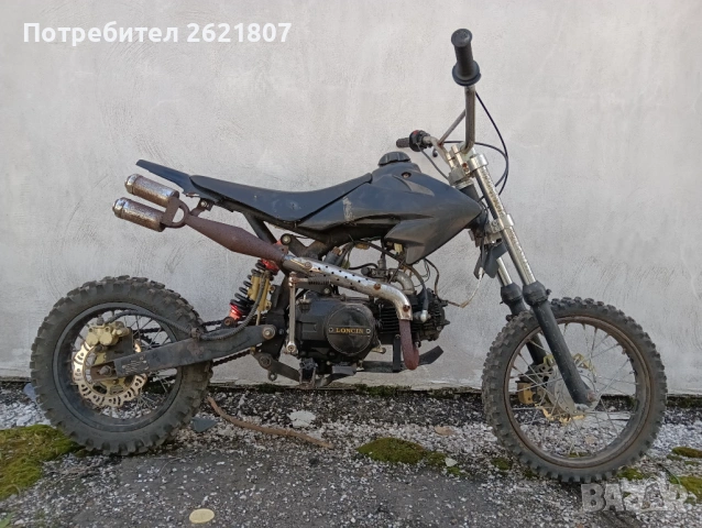 Продавам кросов мотор Loncin 110cc