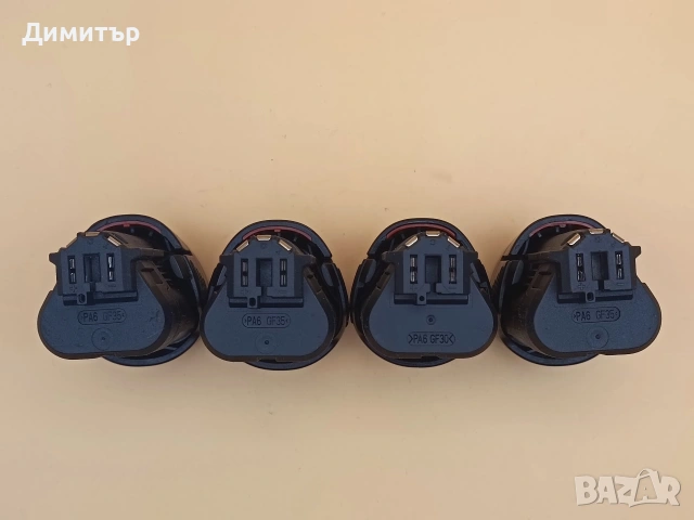 Bosch 10.8V 1.3 Ah 4 бр. батерия, снимка 3 - Винтоверти - 55066471