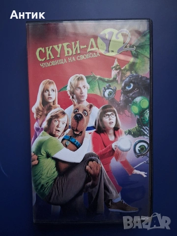 Видеокасети VHS Скуби - Ду 2 Чудовища на Свобода