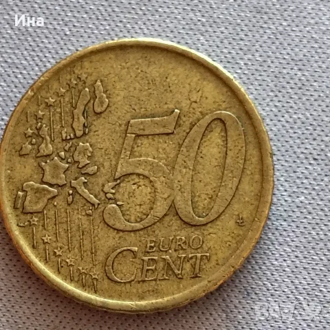Евро монети коликционерски, снимка 14 - Нумизматика и бонистика - 55405170