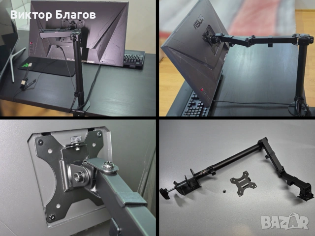 Геймърскки монитор Asus MG248QR - 24", 144 Hz , 1 ms , FreeSync, снимка 17 - Монитори - 54151748