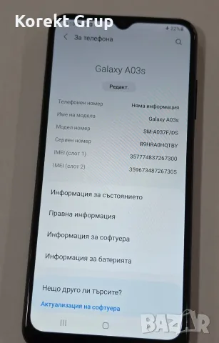 Samsung Galaxy A03s 32GB 3GB RAM, снимка 3 - Samsung - 55601623