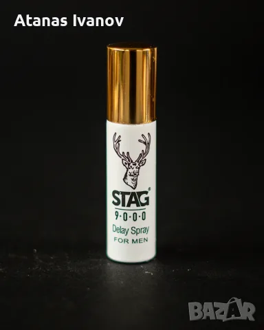 STAG 9000 Delay Spray for Men 20 мл – Спрей за мъже за забавяне, снимка 2 - Пчелни продукти - 55417560
