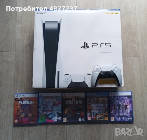 PS5 лот