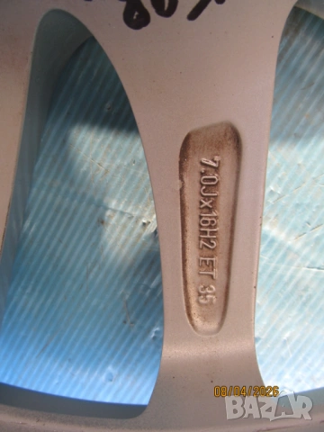 Алуминиеви джанти 4 x 98 mm. 16 цола за Fiat,Lancia , Ford Ka,Citroren Nemo ,Pegeot Bipper, снимка 9 - Гуми и джанти - 54168823