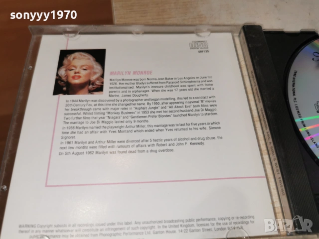 MARILYN MONROE CD-ВНОС GERMANY 0406261901H2E6R, снимка 10 - CD дискове - 54781888