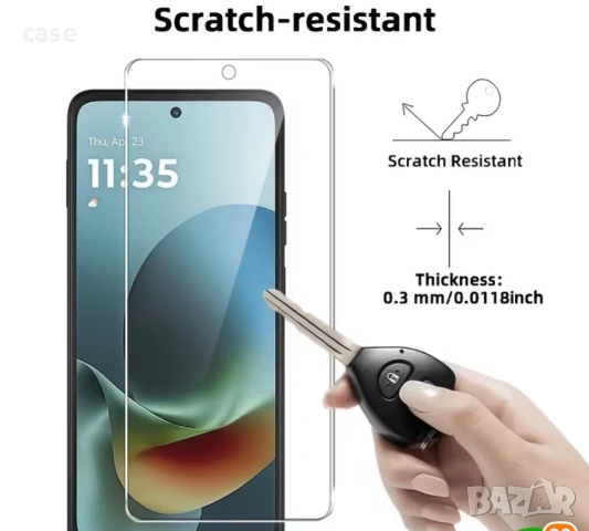 Motorola G67,G77 стъклен протектор от закалено стъкло 