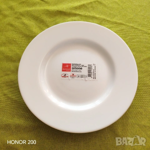Чинии Bormioli Rocco, Opal glass, Испания. , снимка 5 - Чинии - 55009245