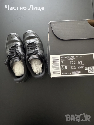 Nike Air Force 1, снимка 2 - Маратонки - 55559492