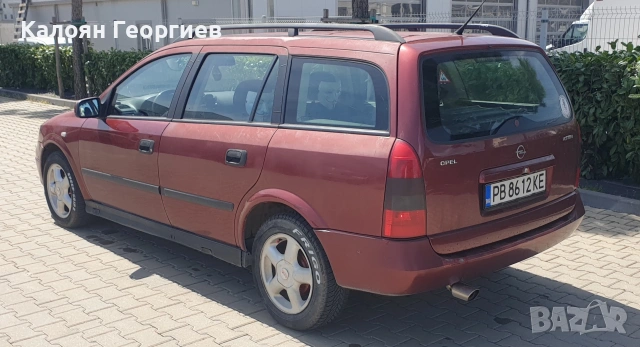Астра 1.6, ГАЗ