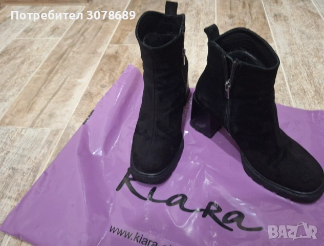 Дамски боти, Kiara