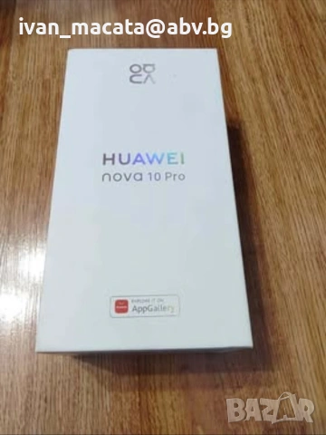 Huawei Nova 10 Pro 12GB RAM / 256GB ,с оригинално зарядно,кутия и два броя кейс, снимка 4 - Huawei - 54955564