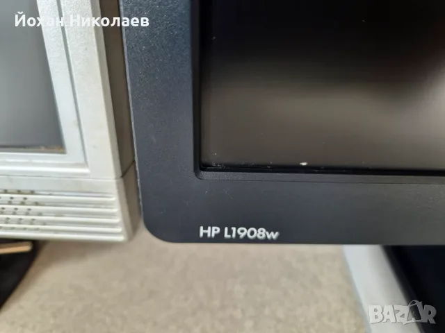 Отлични 4 броя монитори, снимка 7 - Монитори - 55313846